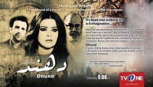 TvOne launched teasers, OST of “Dhund” a mystery series