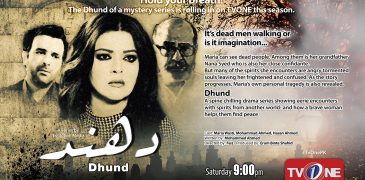 TvOne launched teasers, OST of “Dhund” a mystery series