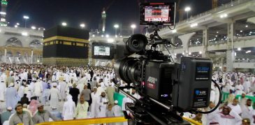 One Day In The Haram, in cinemas nationwide across Pakistan