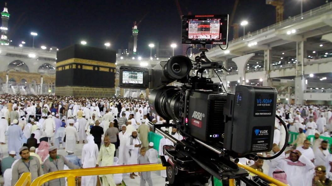 One Day In The Haram