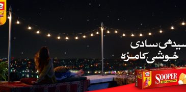 EBM Launches Repositioning Campaign For Peek Freans Sooper