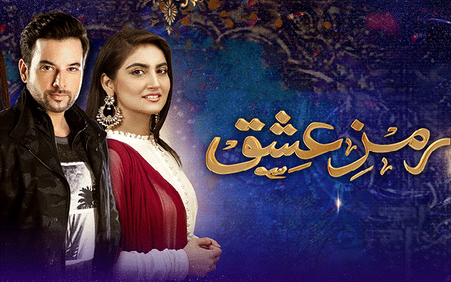 Ramz-e-Ishq Episode 15 Review Mikaal Zulfiqar Steals the Show as Rayaan