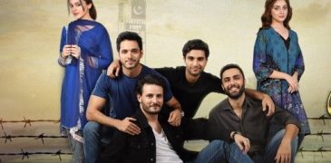 Wahaj Ali Stands out With His Exceptional Performance in “Ehd-e-Wafa”