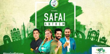 ‘Hoga Saaf Pakistan’ launches “Safai Anthem”, envisions the rhythm of a Saaf Pakistan