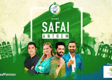 ‘Hoga Saaf Pakistan’ launches “Safai Anthem”, envisions the rhythm of a Saaf Pakistan