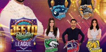 Who else watching Jeeto Pakistan League?