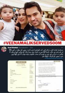 Asad Bashir Khattak, Veena Malik’s ex-husband, sent a defamation notice of 500 million to Veena Malik
