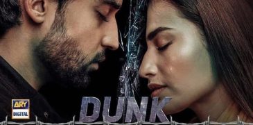 Bilal Abbas Khan’s DUNK is all set to release on ARY Digital
