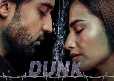 Bilal Abbas Khan’s DUNK is all set to release on ARY Digital