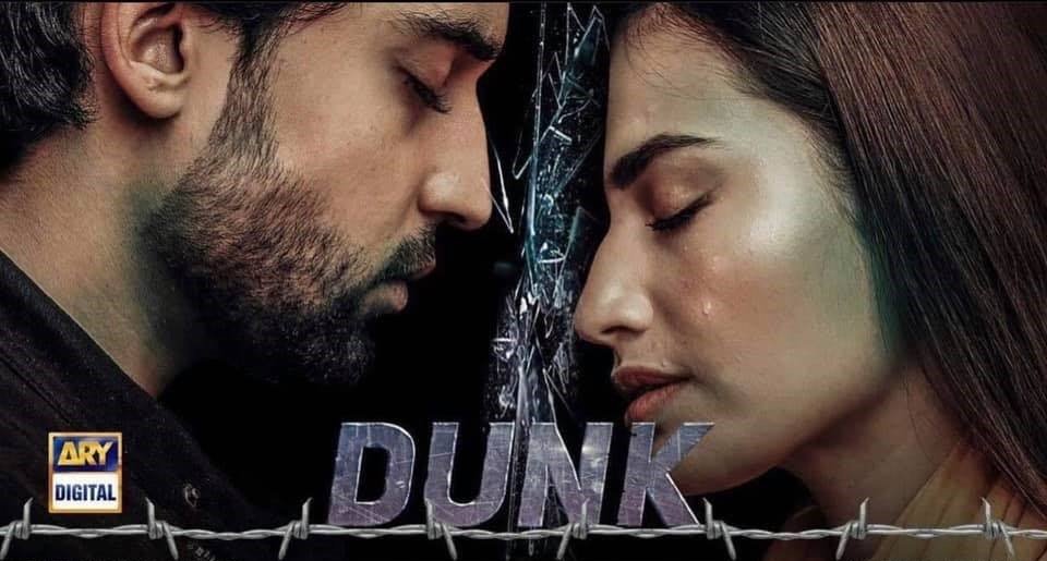 Bilal Abbas Khan's DUNK is all set to release on ARY Digital