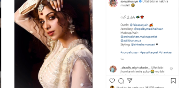 Sonya Hussyn’s Befitting Reply To A Troll on her post