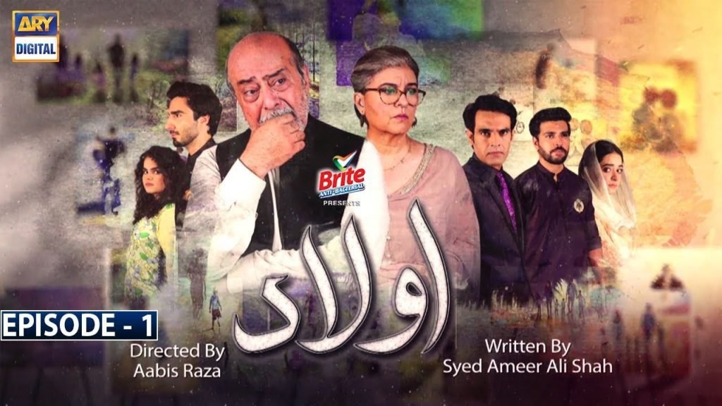 Aulaad Drama Serial on ARY TV