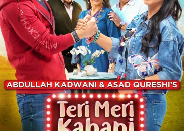 7th Sky Entertainment brings another fun-filled and romantic telefilm ‘Teri Meri Kahani’