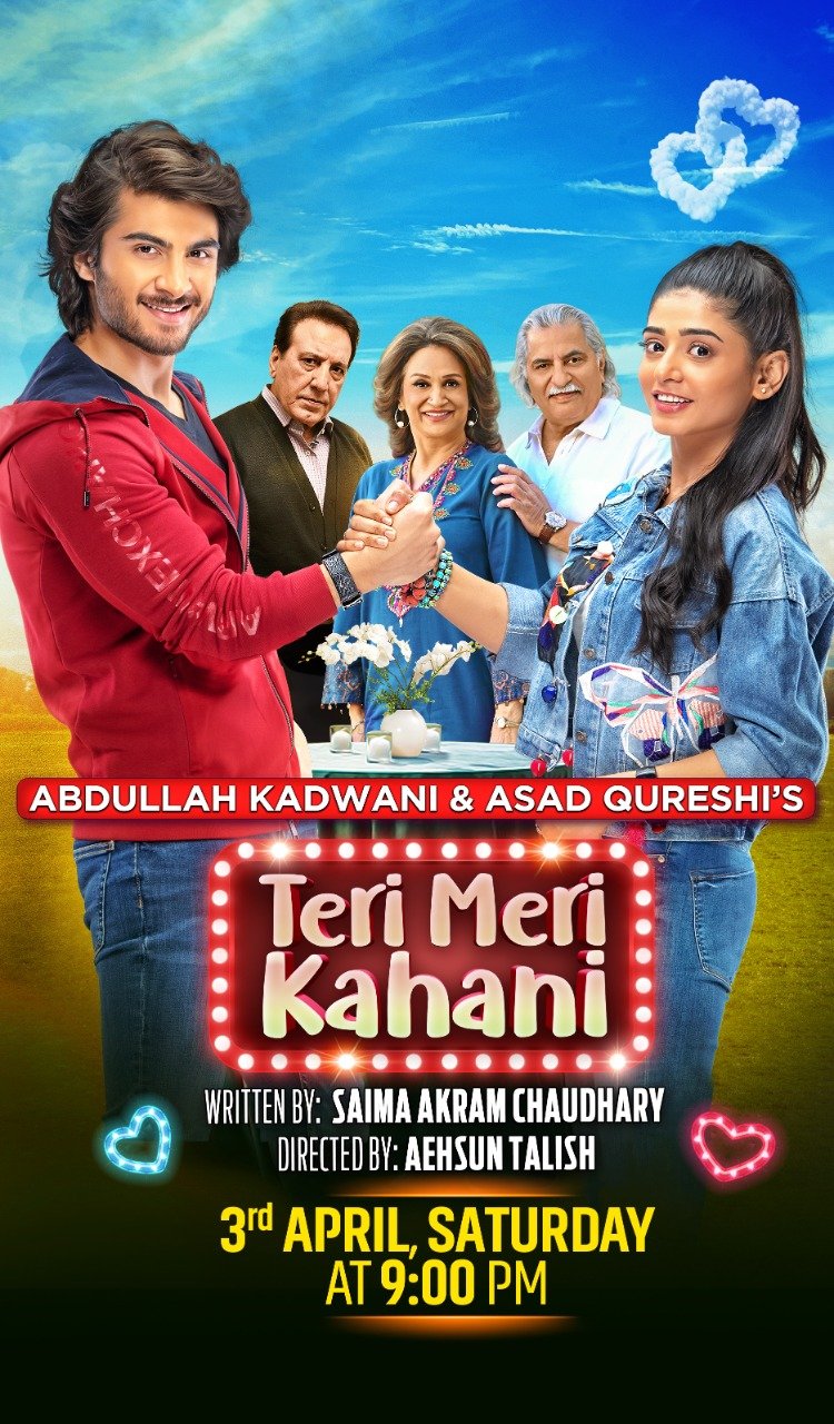 7th Sky Entertainment brings another fun-filled and romantic telefilm 'Teri Meri Kahani'