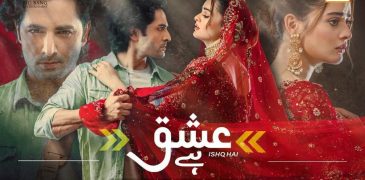 Exclusive: Danish Taimoor’s message about the Ishq Hai on ARY Digital