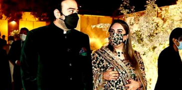 Bilawal Bhutto Zardari Officially Becomes a Mamoo