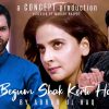 Fans are not enjoying Abrar-ul-Haq’s recently released song “begum shak karti ha”