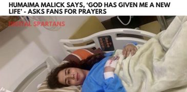Humaima Malick Says, ‘God Has Given Me A New Life’ – Asks Fans for Prayers