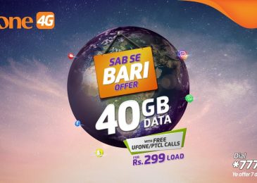 Ufone 4G launches ‘Sab Se Bari Offer’