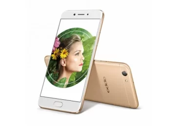 Oppo A77 price in Pakistan & specifications