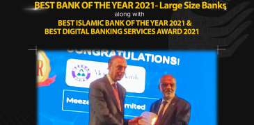 The Best “Islamic Bank of the Year” Award 2021 Goes to Meezan Bank