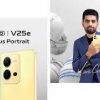 Vivo launches V25 5G and V25e in Pakistan, price, specifications