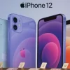 France halts iPhone 12 sales over radiation levels