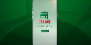 SBP Launches Raast P2M Service to Boost Digital Payments in Pakistan