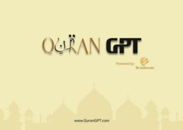 Introducing Quran GPT: Revolutionizing Quranic Study with AI