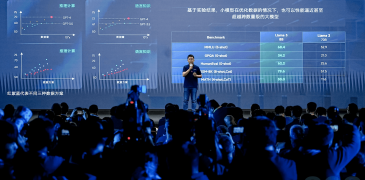 SenseTime’s SenseNova 5.0 challenges GPT-4