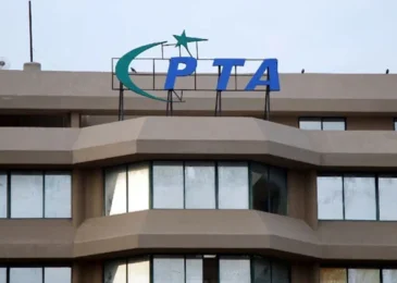 PTA Invites Bids for High-Security Firewalls to Tackle False Propaganda on Social Media
