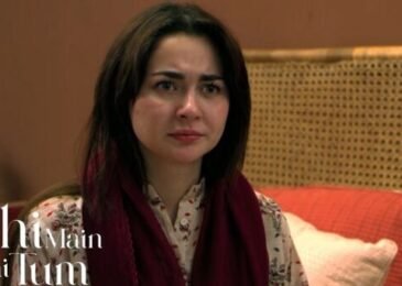 Hania Aamir’s Performance in ‘Kabhi Main Kabhi Tum’ Praised by Marina Khan