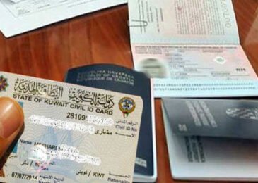 Kuwait Eases Family Visa Regulations for Expatriates