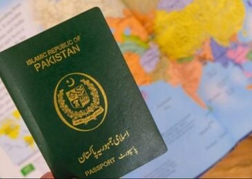 Critical Ink Shortage Halts Passport Issuance in Pakistan