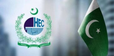 HEC Announces Undergraduate Scholarships for Gilgit-Baltistan Students in 2024-25
