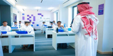 Saudi Arabia Launches First Technical High School to Foster Innovation Among Future Leaders