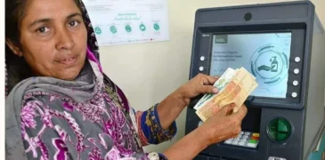 BISP to Transfer Funds Directly to Beneficiaries’ Bank Accounts