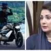 Maryam Nawaz promises to provide 100,000 e-bikes and 50,000 scholarships within next year in Punjab