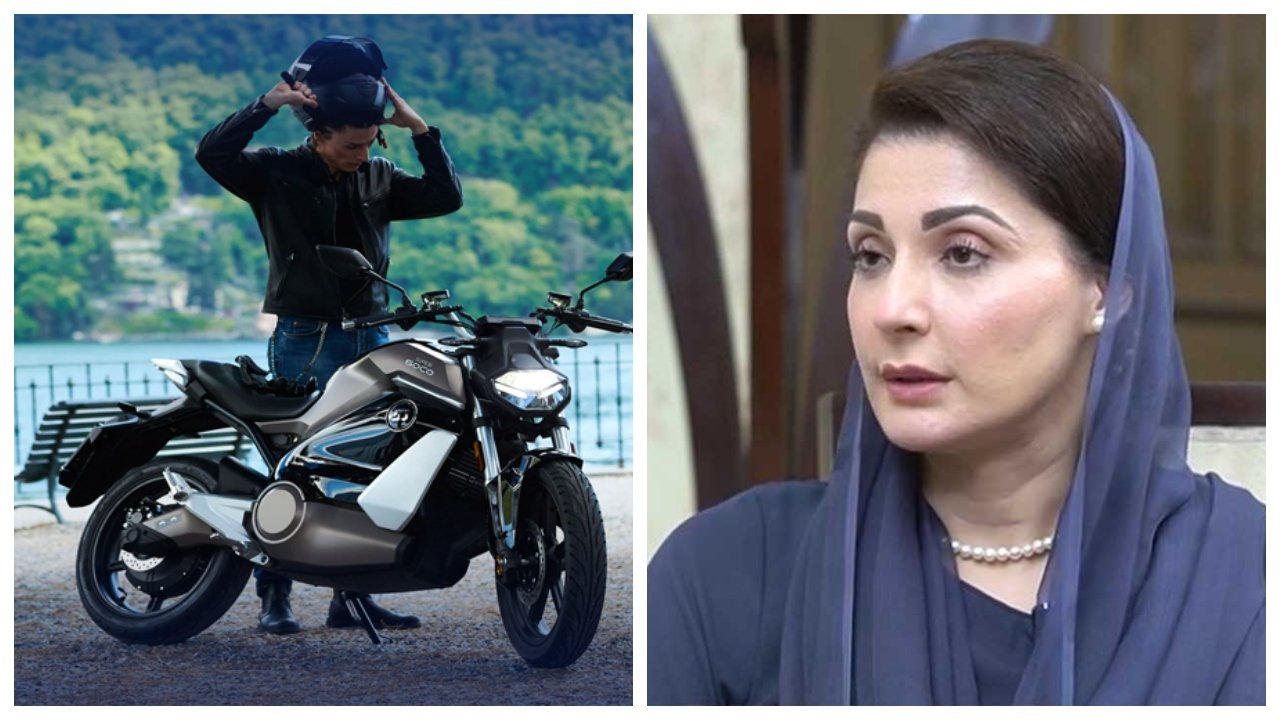 Maryam Nawaz promises to provide 100,000 e-bikes and 50,000 scholarships within next year in Punjab