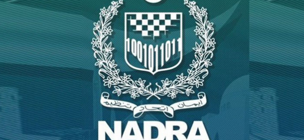 NADRA Launches Mobile App for Online Birth, Death, and Marital Status Registration