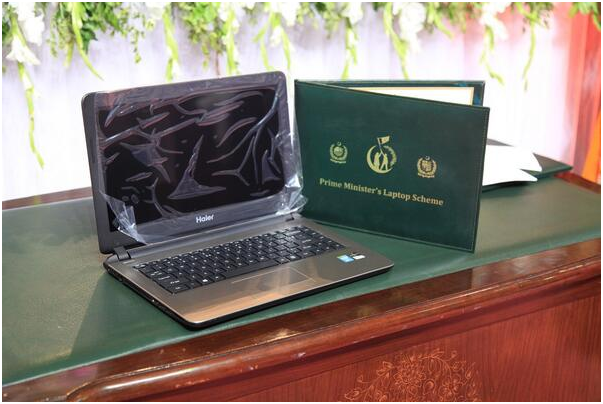 PM Laptop Scheme