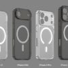Leaked iPhone 17 Cases Suggest Major MagSafe Change for Pro Models