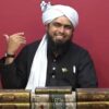 Engineer Ali Mirza