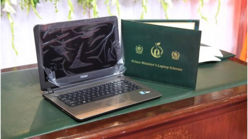 PM Laptop Scheme 2025: Shehbaz Sharif Pledges 100,000 Free Devices for Top Students