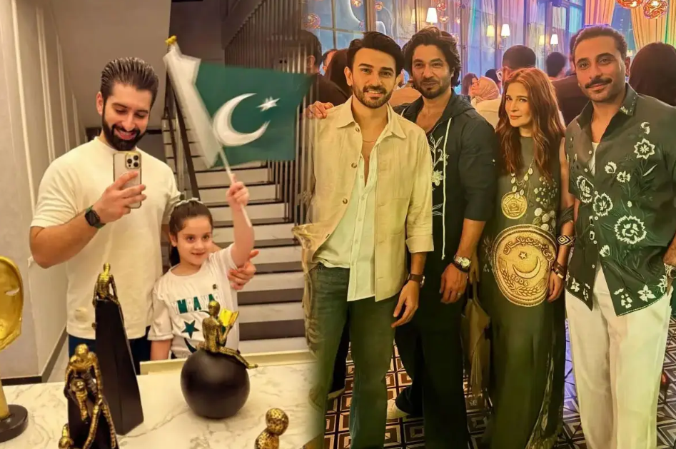 Pakistan Independence Day 2025