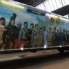 Azadi Safari Train