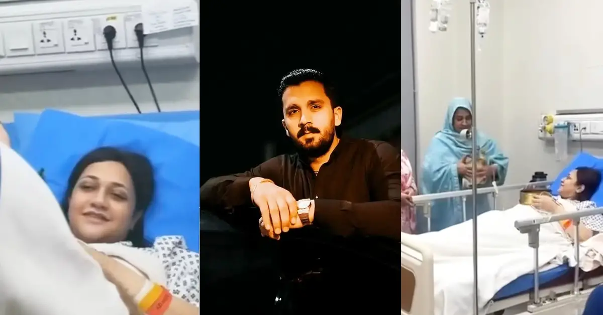 Rajab Butt Welcomes Baby Boy Amid Social Media Backlash