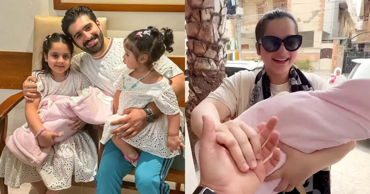 Muneeb Butt and Aiman Khan Welcome Their Third Child