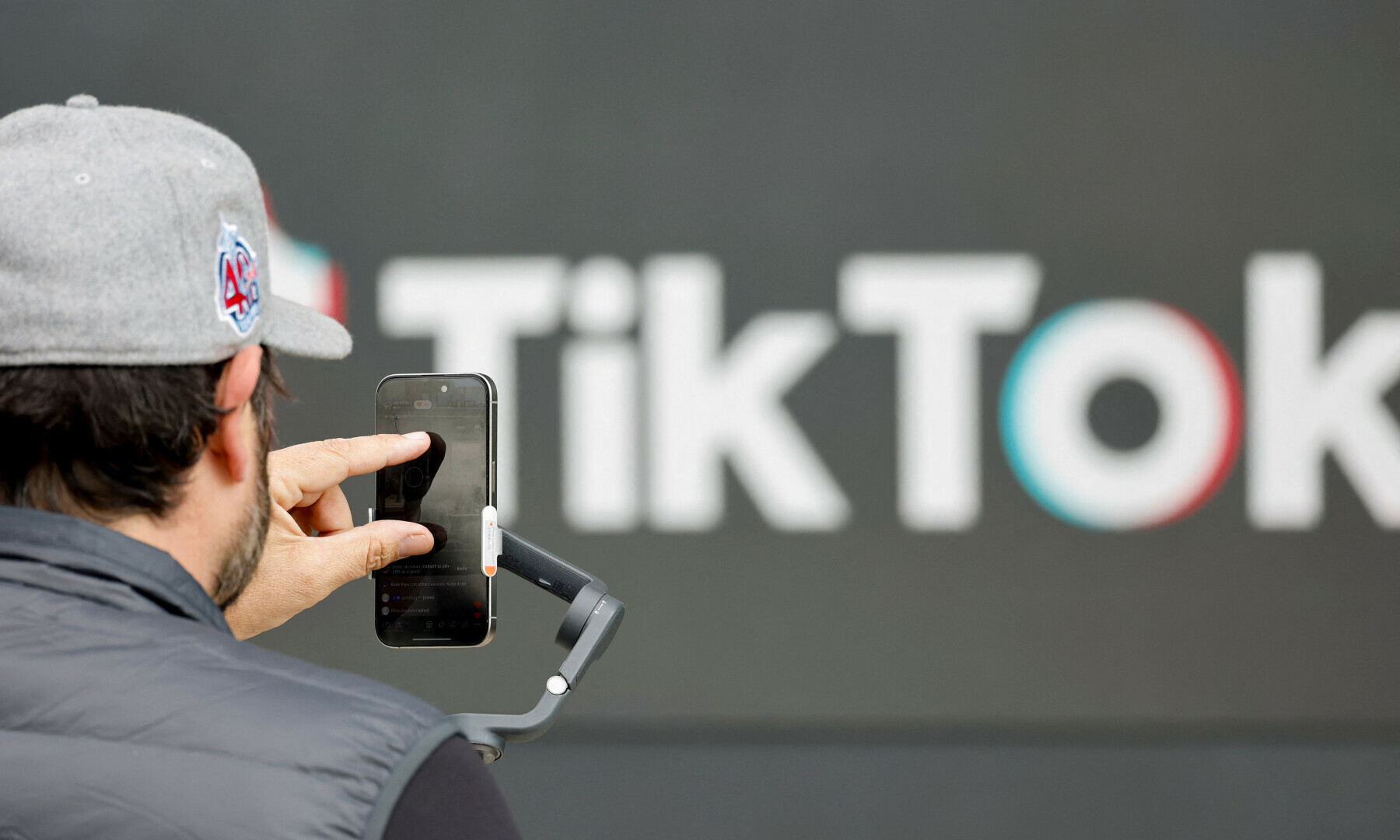 Who Will Be the New Owner of TikTok