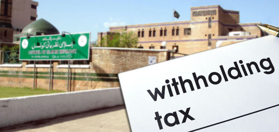 withholding tax un-Islamic Pakistan